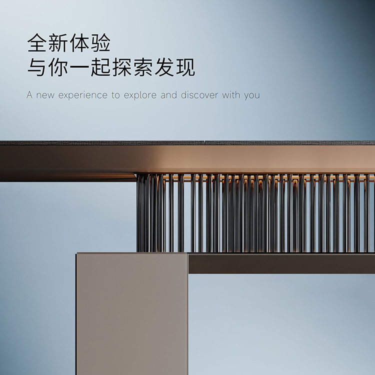 茶桌