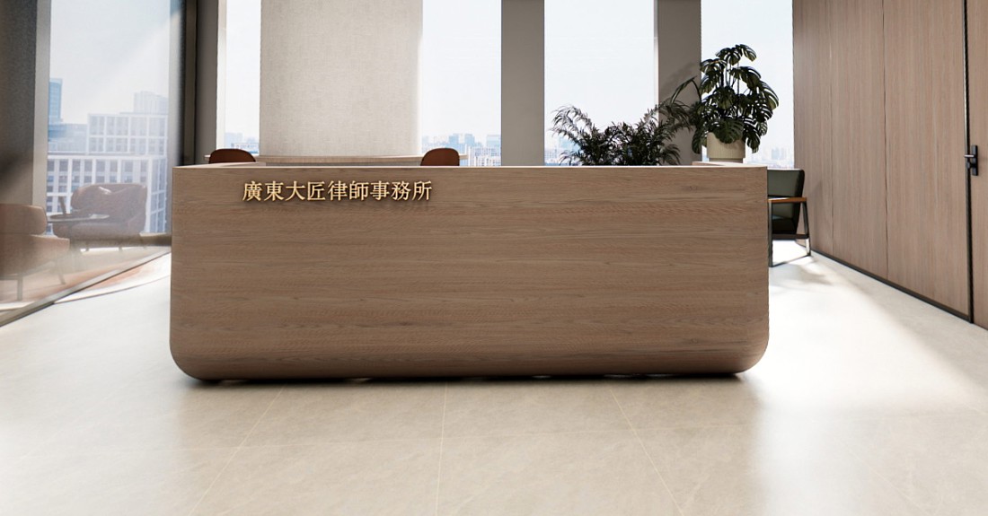 前台定制案例设计图-拓梵家具